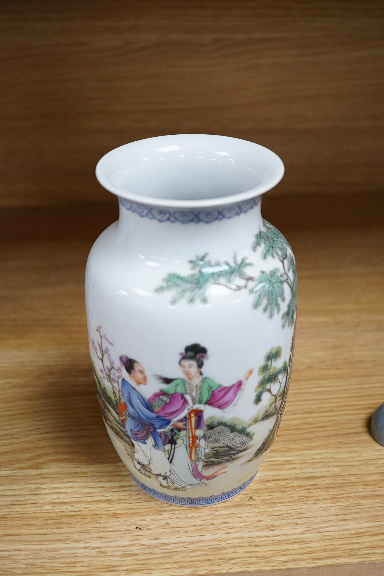 A Chinese famille rose figurative vase, 19cm high